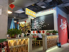 -湘遇老伙计浏阳菜馆(南门口店)
