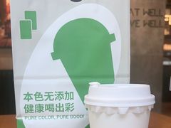 -Wagas沃歌斯(环贸店)