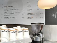 -Wagas沃歌斯(合生汇店)