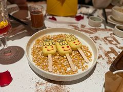 -狮拾久·现代新加坡料理(福田COCO Park店)