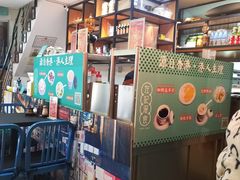 -左记港食(融科天城店)