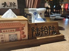 -南京大牌档(新街口德基广场店)