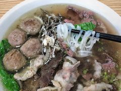 金粿大满贯-金粿粿·牛肉粿
