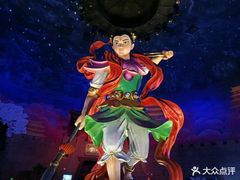 -青岛东方影都融创电影世界