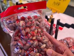 -悦海·家宴·冰花皮皮虾大锅贴(宝龙店)