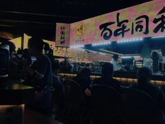 -老客满蛋饼(双塔市集店)