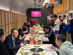 -浩爷羊蝎子火锅(望京店)