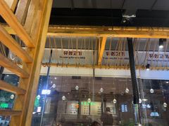 -唯成•韩国炭火烤肉 유성고기