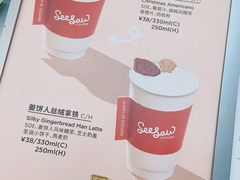 -Seesaw Coffee(上海太阳宫K46店)