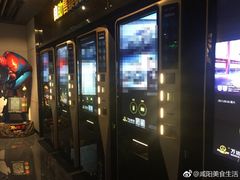 -万达影城(丽彩广场店)