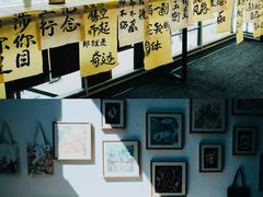 -大理床单厂艺术区