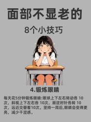 -克丽缇娜