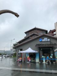 -恐龙探索乐园(磁器口店)