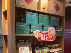-老阿爸鲜鱼土菜(园区永旺店)