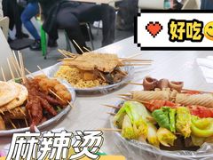 -大姐麻辣烫(莲宝中路店)