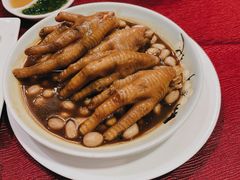酱汁蒸凤爪-桥底辣蟹(soho复兴广场店)
