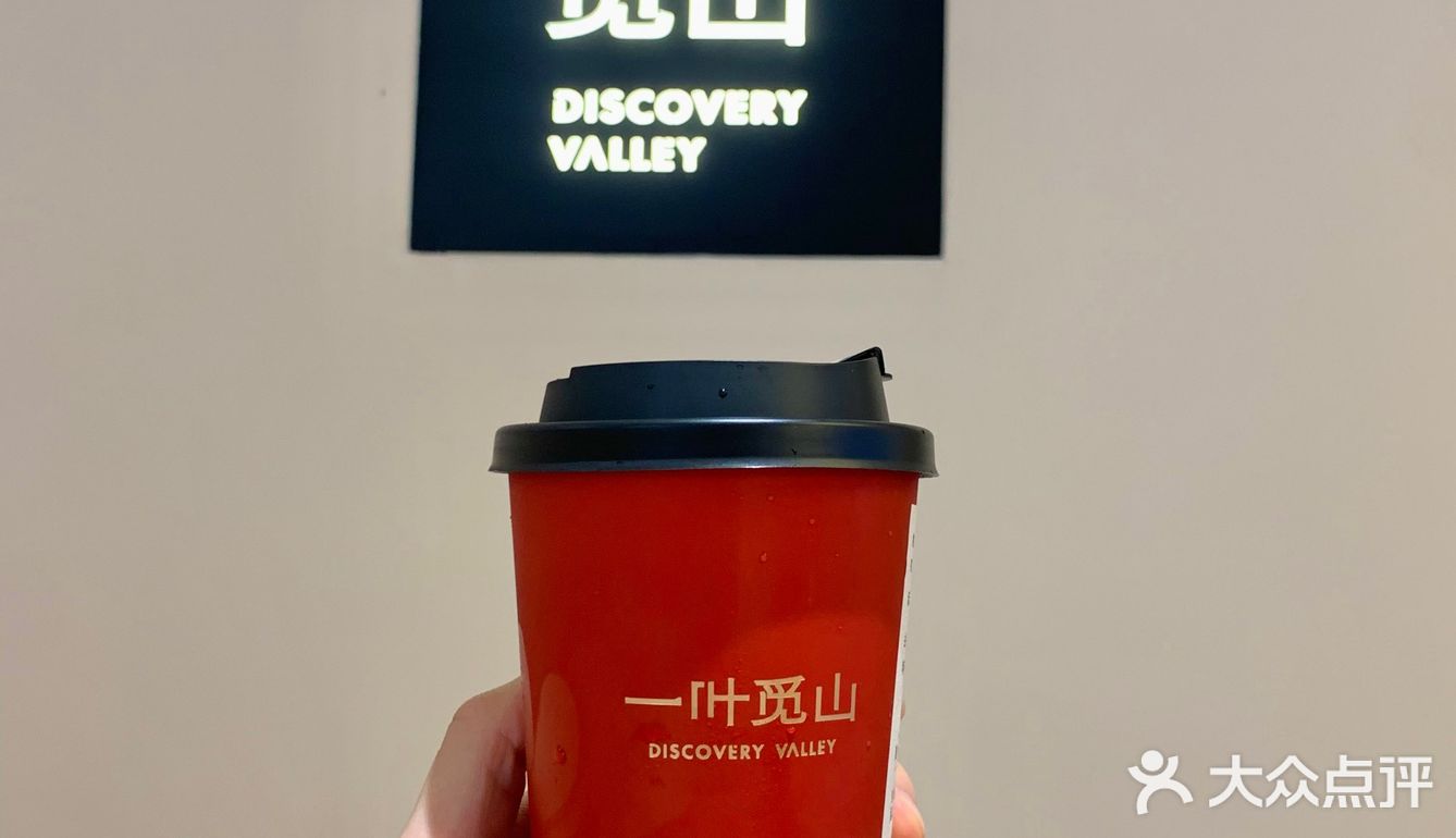 合肥之光又开新店啦！