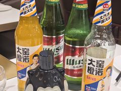 -东方饺子王(新奥购物中心店)