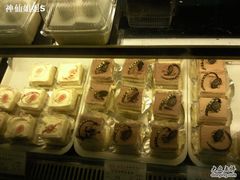 Photo-0032-红宝石·鲜奶小方(万航店)