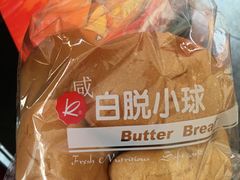 -凯司令(锦江乐园店)