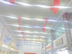 -昌都邦达机场