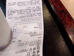 -永和大王(香缤店)