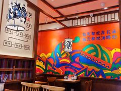 -鑫花溪牛肉米粉(景德路店)