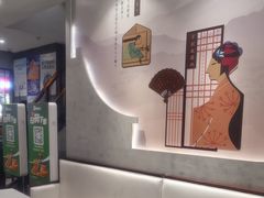-德克士(前门店)