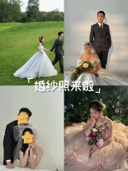 -雪中彩影婚纱摄影·品控旗舰店