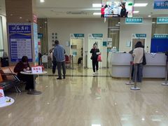-广州仁爱天河医院体检中心