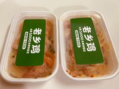 -老乡鸡(上海巴黎春天浦建店)