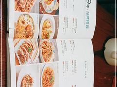 -巴依老爷新疆美食(牡丹园店)