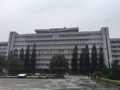 -广东财经大学(广州校区)