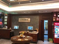 -勤德兴(湖滨路店)