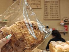 -天井·丑面包搭咖啡
