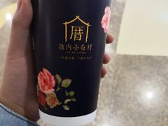 -厝内小眷村(西单大悦城店)