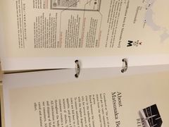 松阪牛烧肉-松阪牛焼肉M(法善寺横丁店)