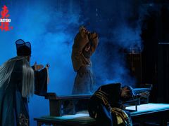 -交通银行前滩31演艺中心