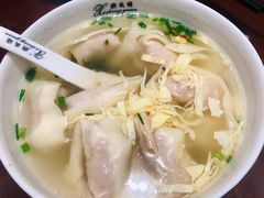 开洋馄饨-熙盛源(复兴路店)