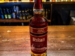 -Ai Whisky Shop
