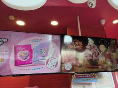 -DQ·蛋糕·冰淇淋(阜盛道店)