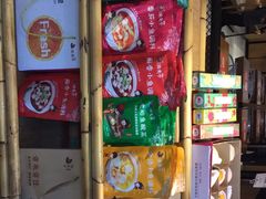 -渝是乎川渝小炒(新世界百货望京店)