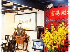 -贵州人家·酸汤火锅·20年老字号