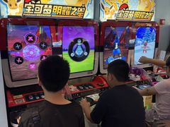 -反斗乐园(领展中心城店)