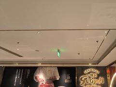 -一绪に寿喜烧(虹悦城店)