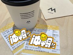 -英皇电影城(英皇集团中心IMAX店)