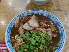 -门框胡同百年卤煮(前门煤市街店)