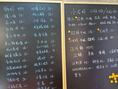 -毛哥小馆子(百井坊巷店)