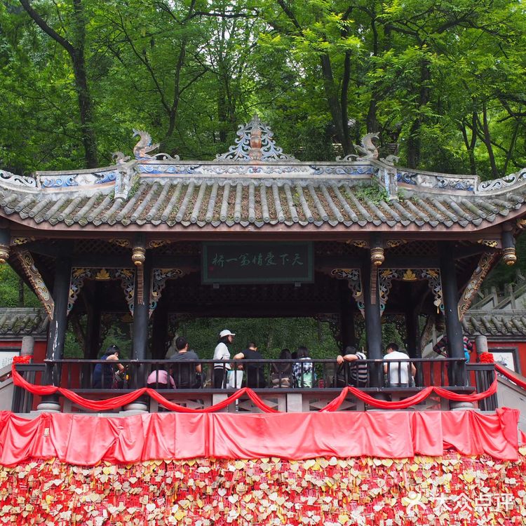 成都旅游拜水都江堰攻略