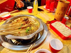 -袁记串串香(人民公园店)